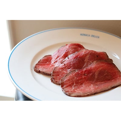 ノナカデリカのローストビーフ引換券　4食分【1148835】