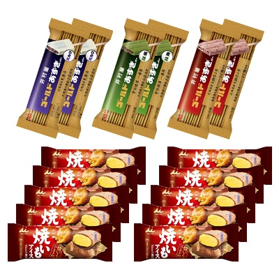 井村屋　焼いもアイス&ゴールドあずきバーアソートセット【配送不可地域：離島】【1480846】