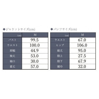 Formaless Black(R) レディースブラックフォーマル【32-311006】【1735349】