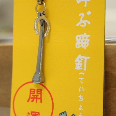 髢矩°雹驩繧ー繝繧コ(縺ュ縺弱▲縺。繧繧ウ繝ゥ繝)A縲1133411縲