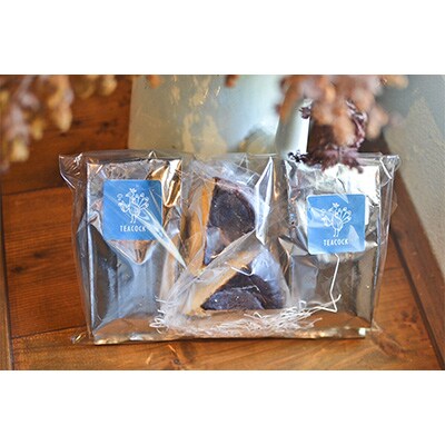 手作り焼き菓子とコーヒーのセット【配送不可地域：離島】【1150302】