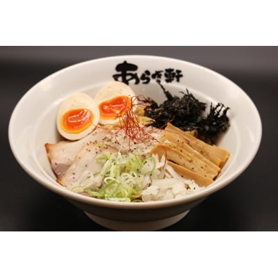 ニボチャチャ!ラーメン　あらき軒【三品食べくらべチケット】限定VIPステッカー付き【1126178】