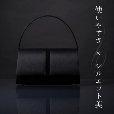 【日本製】上品な光沢感のあるサテン切り替え ブラックフォーマルバッグ【配送不可地域：沖縄県】【1735346】
