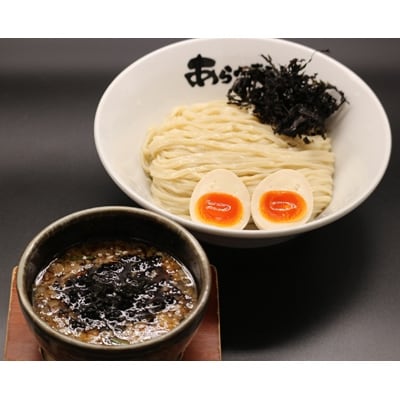 ニボチャチャ!ラーメン　あらき軒【三品食べくらべチケット】限定VIPステッカー付き【1126178】