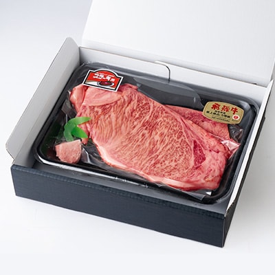 é£éššçããŒã¹400g ã¹ããŒãã«ãã(200gÃ2)ãé
éäžå¯å°åïŒé¢å³¶ãã1279180ã