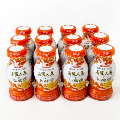 鬮倬コ嶺ココ蜿ゅ→荵ウ驟ク闖後12譛ャ蜈・繧サ繝繝医宣埼∽ク榊庄蝨ー蝓滂シ夐屬蟲カ縲代1664196縲