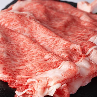 飛騨牛ロース 400g すき焼き用スライス【配送不可地域：離島】【1279183】