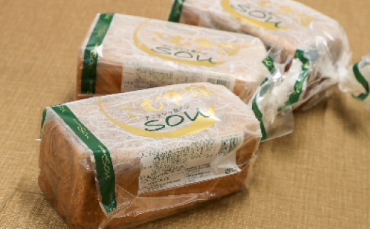 デニッシュ食パン3本セット【1212874】