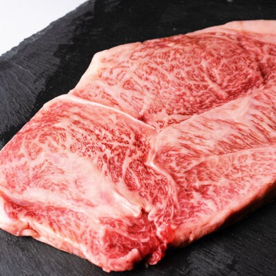 é£éššçããŒã¹400g ã¹ããŒãã«ãã(200gÃ2)ãé
éäžå¯å°åïŒé¢å³¶ãã1279180ã