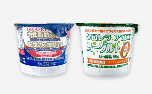 ããŒãã«ããšãŒã°ã«ãè©°åãã»ãã(DHA+EPAãšãŒã°ã«ã3åã»ã¯ãã¬ã©ã¢ããšãšãŒã°ã«ã6å)ãé
éäžå¯å°åïŒé¢å³¶ãã1664205ã