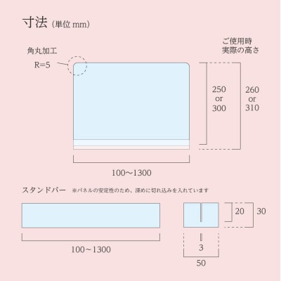 ãããã³çš æ°Žã¯ã鲿¢ããã«ã¹ã¿ã³ããå¹
90cmã1571653ã