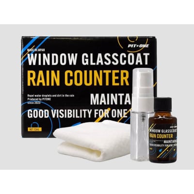 RAIN COUNTER【1468971】