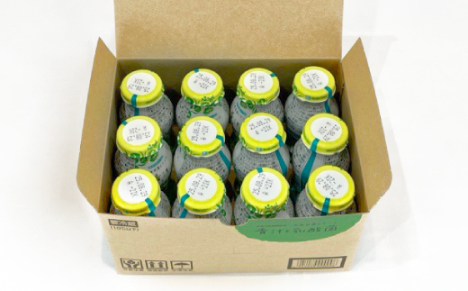 青汁と乳酸菌　12本セット【配送不可地域：離島】【1664199】