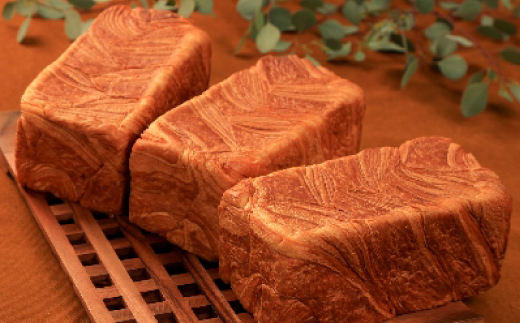 デニッシュ食パン3本セット【1212874】