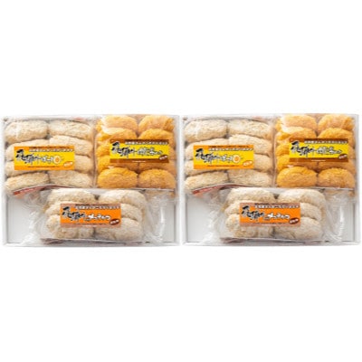 【2ヵ月毎定期便】飛騨牛コロッケ&メンチかつ　48個　全5回【配送不可地域：離島】【4075867】