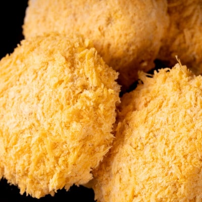 飛騨牛100%メンチカツ　4個【配送不可地域：離島】【1435657】