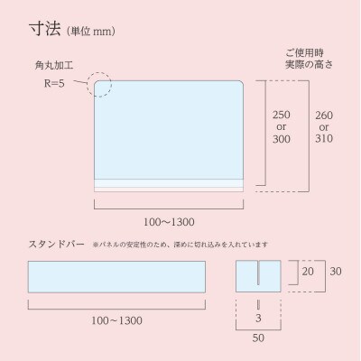 ãããã³çš æ°Žã¯ã鲿¢ããã«ã¹ã¿ã³ããå¹
50cmã1571647ã