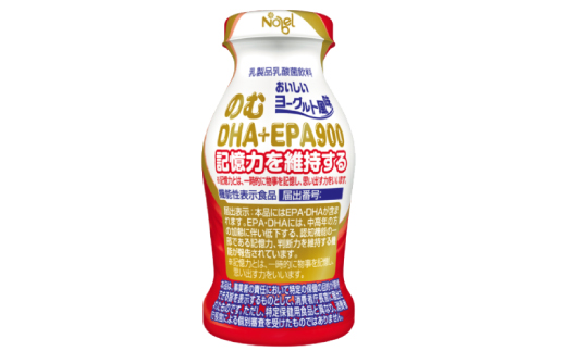 縺ョ繧DHA+EPA900縲12譛ャ蜈・繧サ繝繝医宣埼∽ク榊庄蝨ー蝓滂シ夐屬蟲カ縲代1664194縲