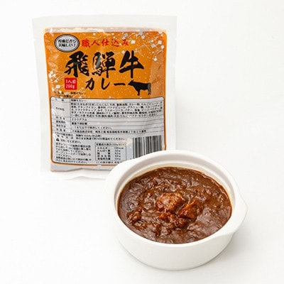 鬟幃ィィ迚帙き繝ャ繝シ20蛟九そ繝繝(200gテ20鬟)蜀キ蜃埼」溷刀縲繝ャ繝医Ν繝医き繝ャ繝シ縲宣埼∽ク榊庄蝨ー蝓滂シ夐屬蟲カ縲代1304876縲