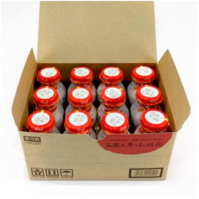 鬮倬コ嶺ココ蜿ゅ→荵ウ驟ク闖後12譛ャ蜈・繧サ繝繝医宣埼∽ク榊庄蝨ー蝓滂シ夐屬蟲カ縲代1664196縲