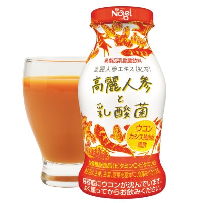 鬮倬コ嶺ココ蜿ゅ→荵ウ驟ク闖後12譛ャ蜈・繧サ繝繝医宣埼∽ク榊庄蝨ー蝓滂シ夐屬蟲カ縲代1664196縲