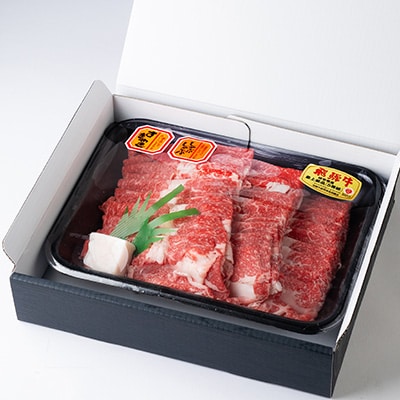 é£éššçãã© 700g ããçŒãçšã¹ã©ã€ã¹ãé
éäžå¯å°åïŒé¢å³¶ãã1279190ã