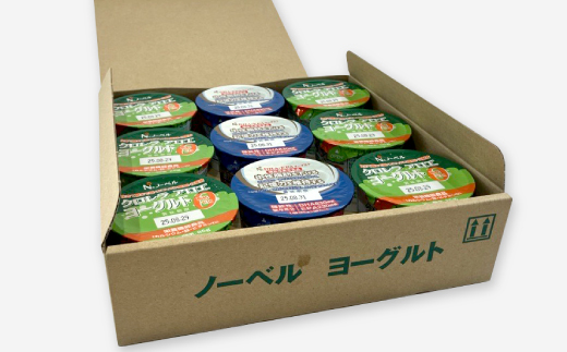 ããŒãã«ããšãŒã°ã«ãè©°åãã»ãã(DHA+EPAãšãŒã°ã«ã3åã»ã¯ãã¬ã©ã¢ããšãšãŒã°ã«ã6å)ãé
éäžå¯å°åïŒé¢å³¶ãã1664205ã