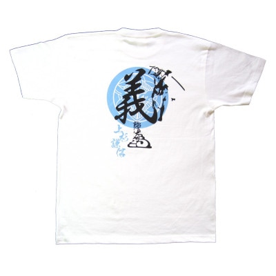 戦国武将Tシャツ 上杉謙信(ホワイト,Lサイズ)【1483886】