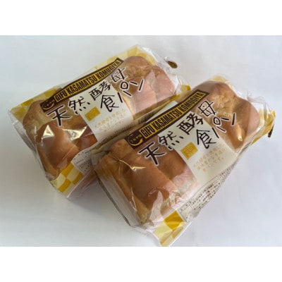 螟ゥ辟カ驟オ豈埼」溘ヱ繝ウ2譛ャ繧サ繝繝医1510735縲