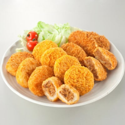 【2ヵ月毎定期便】飛騨牛コロッケ&メンチかつ　48個　全5回【配送不可地域：離島】【4075867】