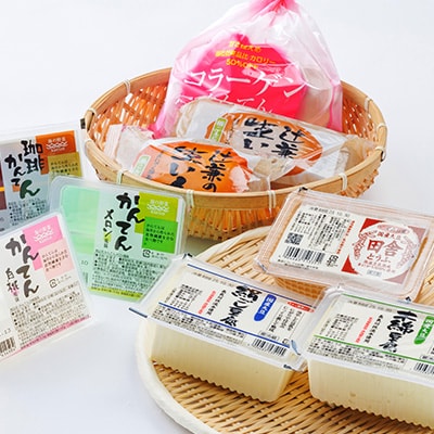 ãè±è
ãšçèåãããŠãã®è©°ãåãããé
éäžå¯å°åïŒé¢å³¶ãã1150701ã