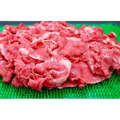 飛騨牛切り落とし計2kg【配送不可地域：離島】【1635763】