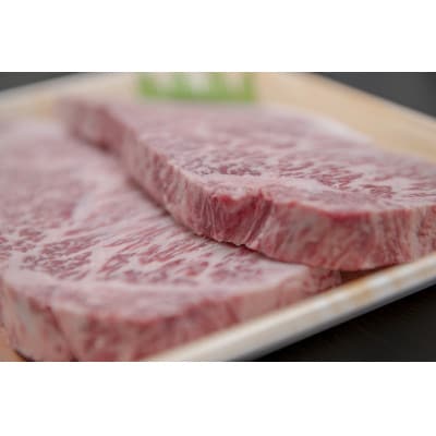 最高5等級 飛騨牛 厚切りロースステーキ 1.2kg 300g×4枚 養老ミート【配送不可地域：離島】【1724999】