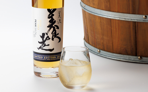 ããŒã¯ã¢ã«ãçŸæ¿é€è2025ã1629889ã