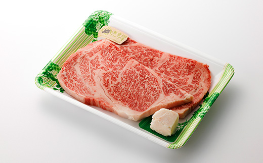 é€èããŒãçãããŒã¹ã¹ããŒãã200gÃ2æãé
éäžå¯å°åïŒé¢å³¶ãã1273631ã