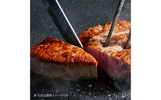 飛騨牛　最高5等級 厚切りロースステーキ用 300g×5枚【配送不可地域：離島】【1042670】