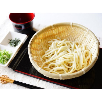 【糖質オフ 50%カット】低糖質麺 うどん 600g 約6人前【1507247】