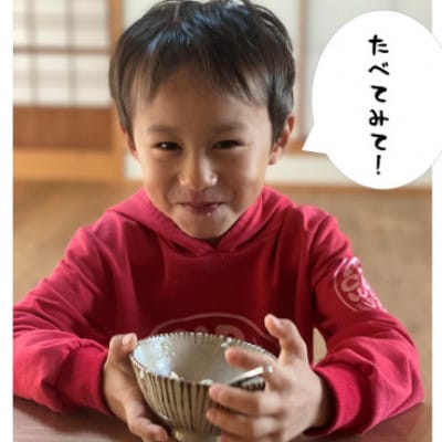 【令和7年産】初霜(源種)　玄米5kg　(栽培期間中農薬・化学肥料不使用)【1721458】