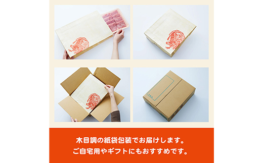 飛騨牛　最高5等級 厚切りロースステーキ用 300g×5枚【配送不可地域：離島】【1042670】