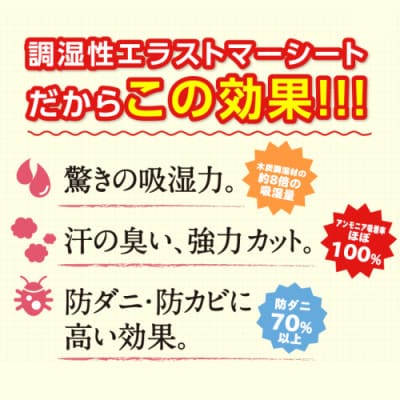 美尻パッド　リーフグリーン【1656211】