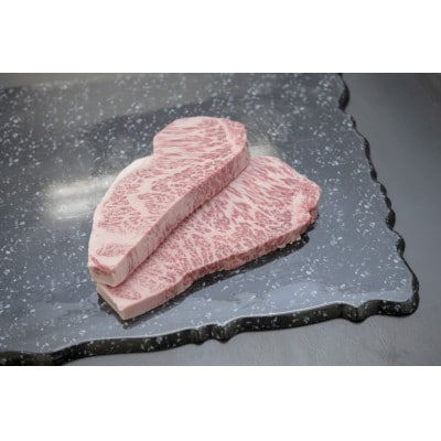 最高5等級 飛騨牛 厚切りロースステーキ 1.2kg 300g×4枚 養老ミート【配送不可地域：離島】【1724999】