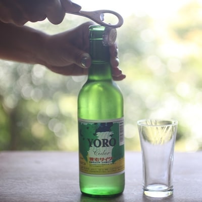 【数量限定】復刻版　養老サイダー1ケース(20本入り)【1116888】