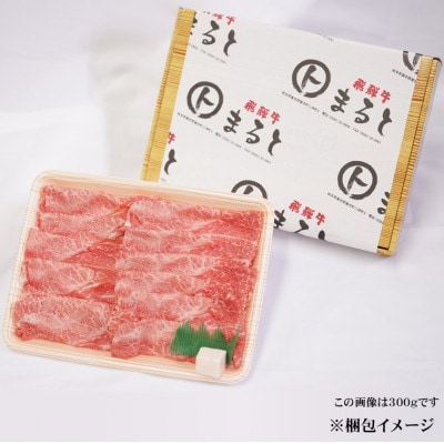 縲宣」幃ィィ迚帙題オ、霄ォ縺吶″繧縺阪@繧縺カ縺励c縺カ逕ィ 險400g縲宣埼∽ク榊庄蝨ー蝓滂シ夐屬蟲カ縲代1667300縲