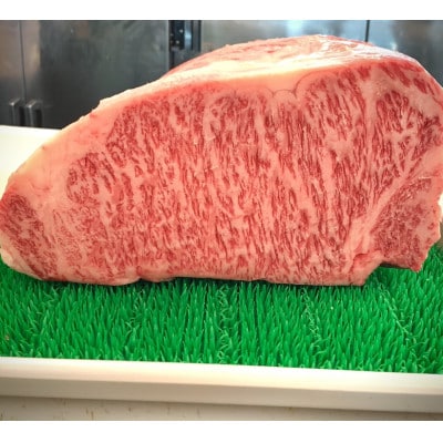 飛騨牛サーロインステーキ180g×10枚　 計1800g【配送不可地域：離島】【1630397】