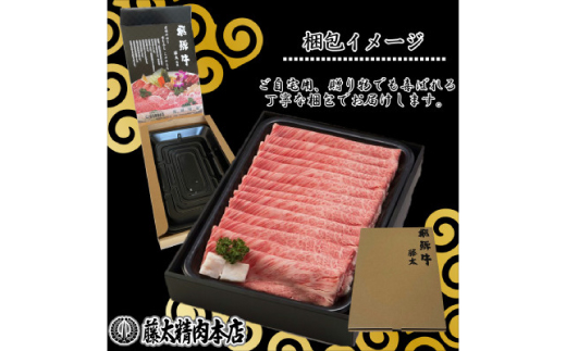 【飛騨牛】シャトーブリアン 4枚入り 計約600g (150g×4枚)  岐阜県産 黒毛和牛 ヒレ【配送不可地域：離島】【1344044】