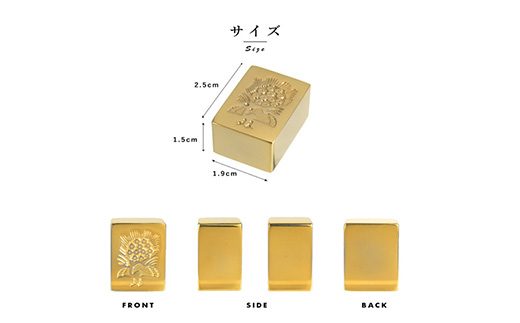 24金が光る!【金の牌　一筒】縁起物として大注目【1091544】