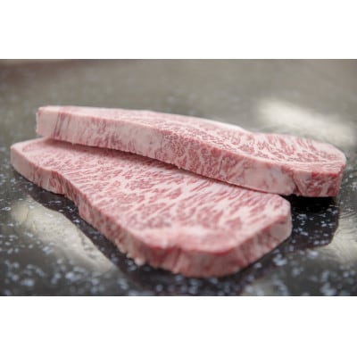 最高5等級 飛騨牛 厚切りロースステーキ 1.2kg 300g×4枚 養老ミート【配送不可地域：離島】【1724999】