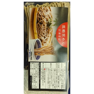 【糖質オフ 40%カット】低糖質麺 日本そば 1200g 約12人前【1250966】