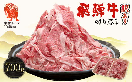 é£éššçãåãèœãã700gãèš³ãã(350gÃ2çãã§å°åãæž)ãé
éäžå¯å°åïŒé¢å³¶ãã1503571ã