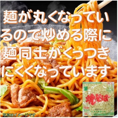 飛騨牛ロース5等級500g・焼きそば3人前(ソース付)　バーベキューセット【配送不可地域：離島】【1416387】